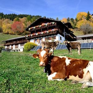 Wegscheiderhof